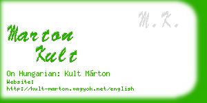 marton kult business card