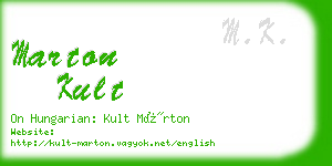 marton kult business card